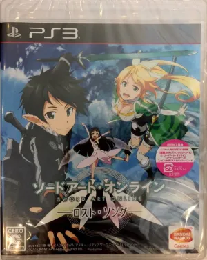 PS3 Sword Art Online ~ Lost Song ~ (Japanese) Branded Product Brand Advocate