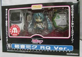 Nendoroid No.75 Hatsune Miku RQver. White PVC Goods Crypto Art