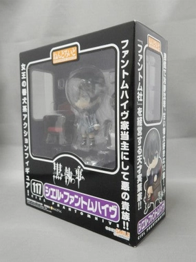 Nendoroid No.117 Ciel Phantom Hive Action Piece