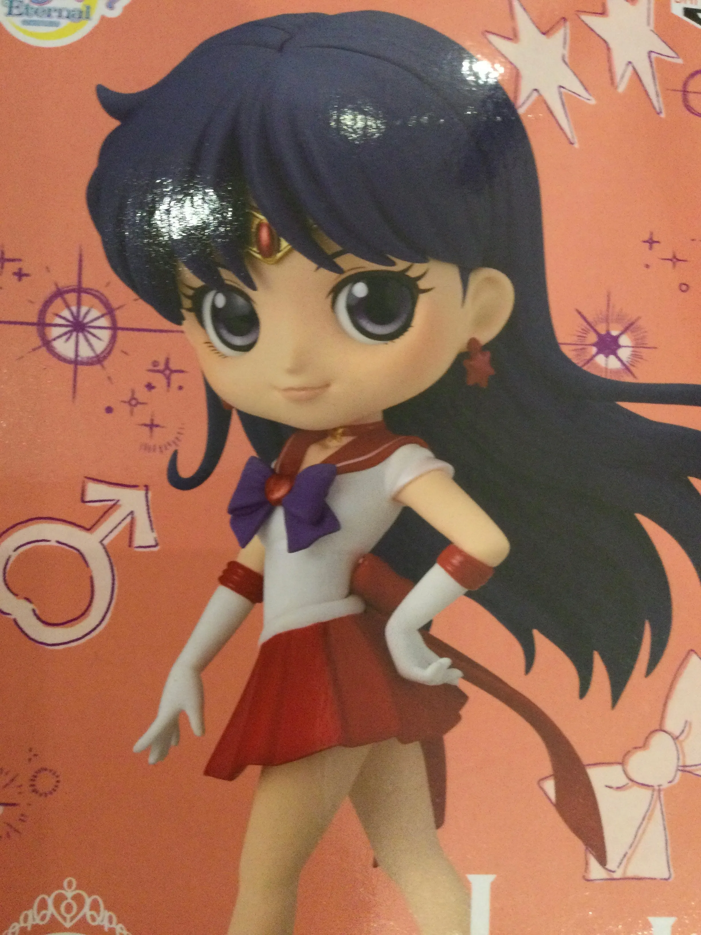 Q Posket Sailor Moon Eternal Sailor Mars Prize Figure (In-stock) Action Hobby