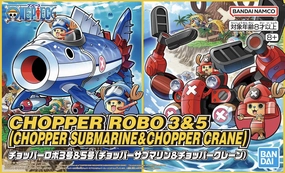 Chopper Model Kit - BD-1600 Chopper Robo 3&5 Random Drop Opening