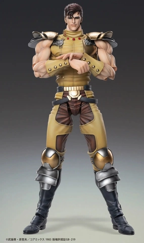 Limited Find Release Fist of the North Star Chozokado JUZA Figurine<br>[Pre-Order 19/10/25]