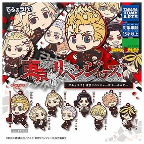 Random Edition Opening Surprise Pack Opening Kuji - Tokyo Revengers Rubber Mascot [2 Capsules]