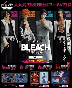 Ichiban Kuji - Bleach - Thousand Year Blood War Op.1 Collectible Find Showcase