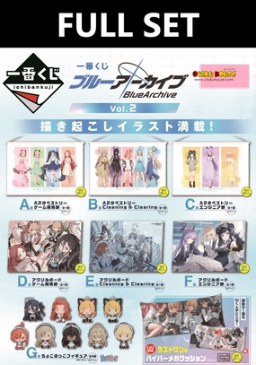 Lucky Mystery Pack Ichiban Kuji - Blue Archive Vol.2 (Full Set of 80)