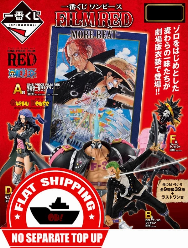 Ichiban Kuji - One Piece Film Red - More Beat <br>[FLAT SHIPPING] Collector's Pack Reveal