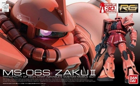 GUNDAM RG 1/144 MS-06S ZAKU?? Lucky Mystery Pack Surprise Drop Display