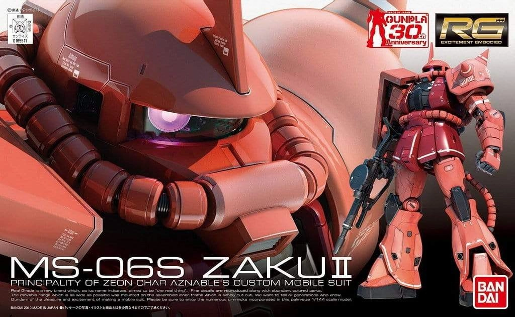 GUNDAM RG 1/144 MS-06S ZAKU?? Lucky Mystery Pack Surprise Drop Display