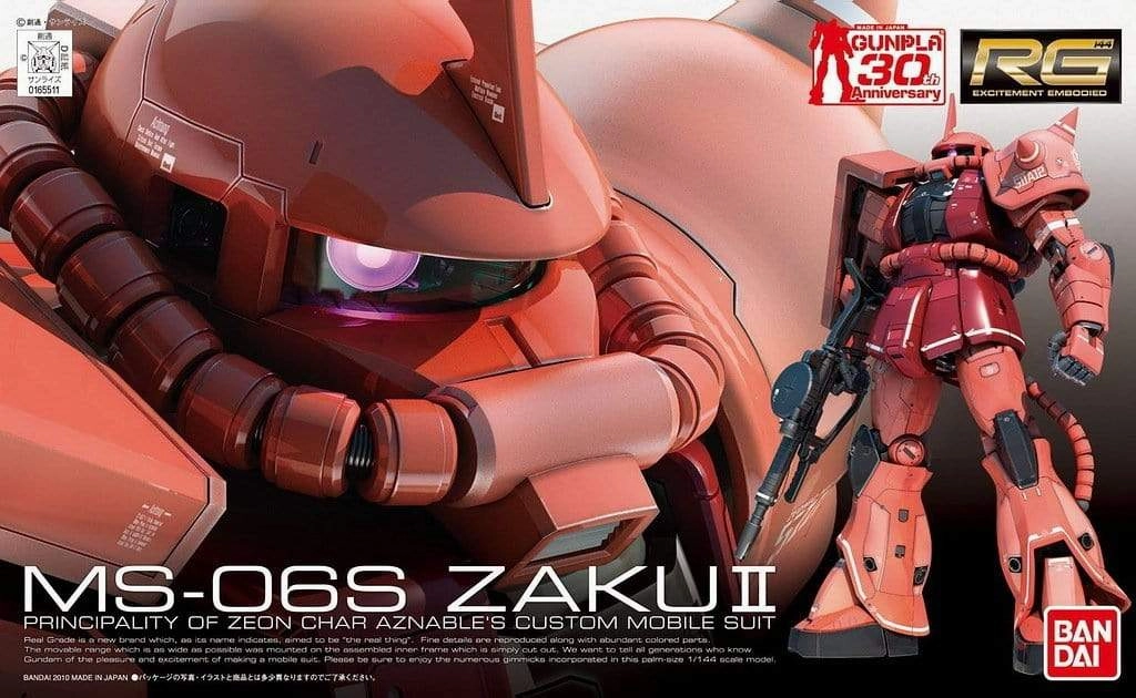 GUNDAM RG 1/144 MS-06S ZAKU?? Card game Wisdom Gain