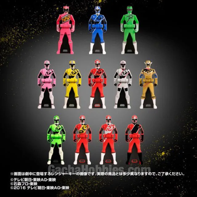 Motion Study Score Increase Ranger Set 2000th Edition Limited (Pre-Order)