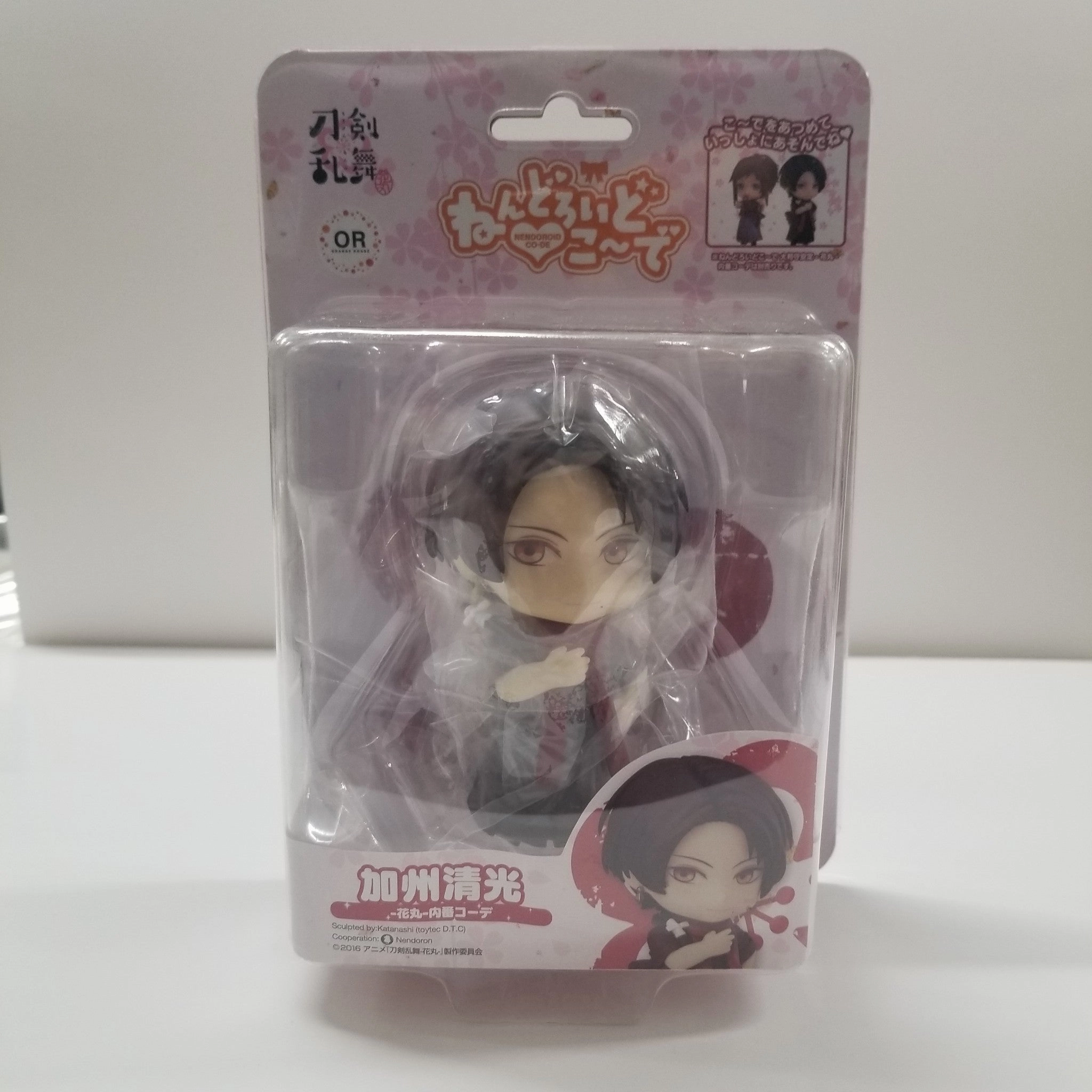 Kids Room Luxury Gift Nendoroid Coorde Kiyomitsu Kashu Hanamaru Uchiban Coorde