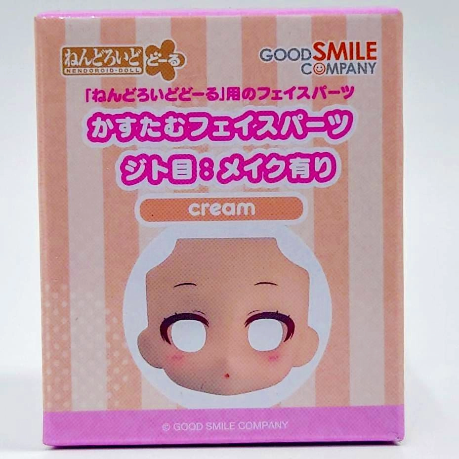 Nendoroid Doll Custom Face Parts - Squinting Eyes: With Makeup (cream) Robot Figure Digital Sculpt