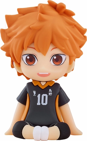 Manga Character Haikyu!! Nendoroid Plus Hinata Shoyo Rubber Mascot