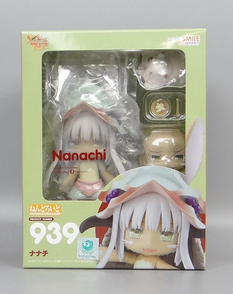 Nendoroid No.939 Made in Abyss Nanachi with Goodsmile Online Shop Bonus Item: Autographed Figure Stand Podcast Studio Landmark Replica
