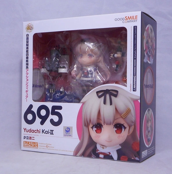 Nendoroid No.695 Yutaka Kaiji Pop Culture Graffiti Figure