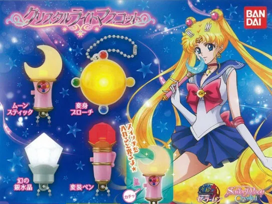 Mother's Day Factory Direct Sailor Moon Henshin Light Up Keychain 5 Pieces Set (In-stock)