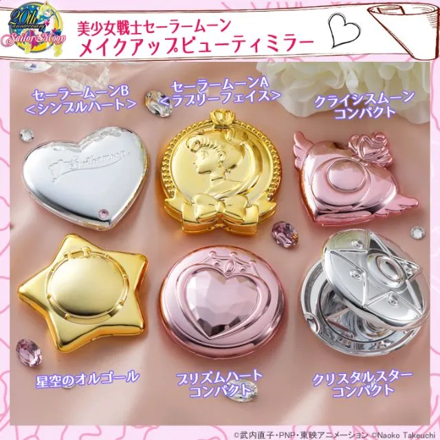 Sailor Moon Metallic Color Mirror 6 Pieces Set (In-stock) Historic Replica Sci-Fi Model