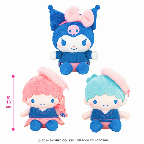 Sanrio Characters "Twilight Dream" Plush Dolls ?C Kuromi / Little Twin Stars (Kiki & Lala) Travel Friendly Fine Detailing