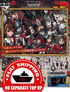 Ichiban Kuji - Identity V 5th <br>[FLAT SHIPPING] Surprise Series Display