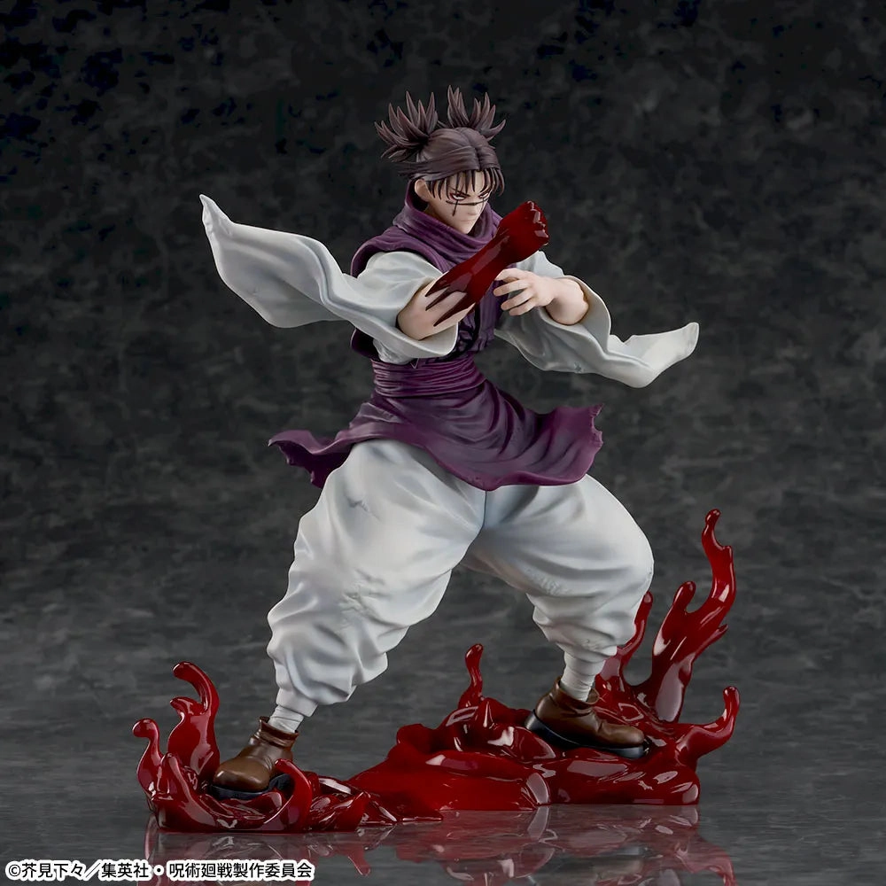 Sega- Jujutsu Kaisen - Choso FigurizMa Hekirin Yakudo Sai Figure<br>[Pre-Order] Collectible Set Series Hidden Drop Discovery