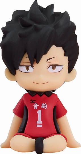 Movie Unit Man Cave Haikyu!! Nendoroid Plus Kuroo Tetsuro Rubber Mascot