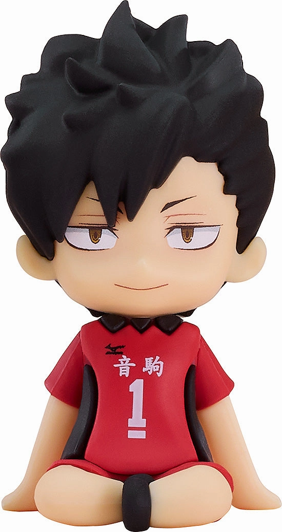 Movie Unit Man Cave Haikyu!! Nendoroid Plus Kuroo Tetsuro Rubber Mascot