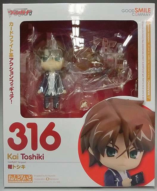 Gaming Statue Nendoroid No.316 Toshiki Kai