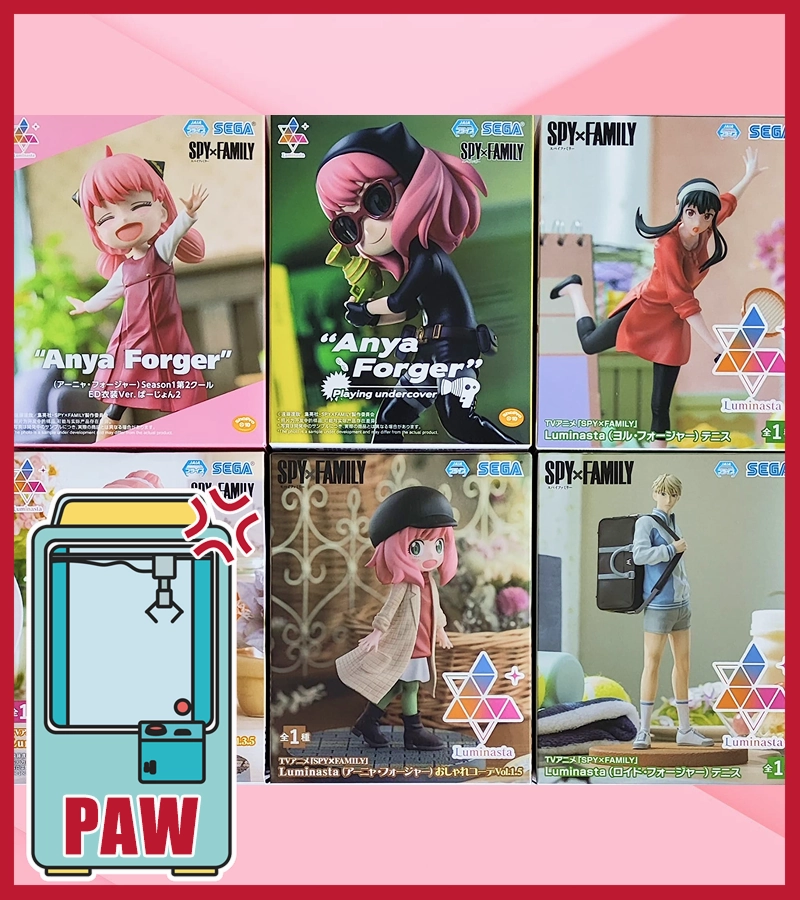 ???Paw Game -  Authentic Spy x Family Premium Figures Anime Collectible Fantasy Display