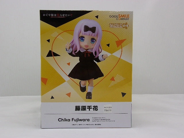 Seasonal Decoration Multiple Accessories Nendoroid Doru Fujiwara (Kaguya -sama wants to tell?
