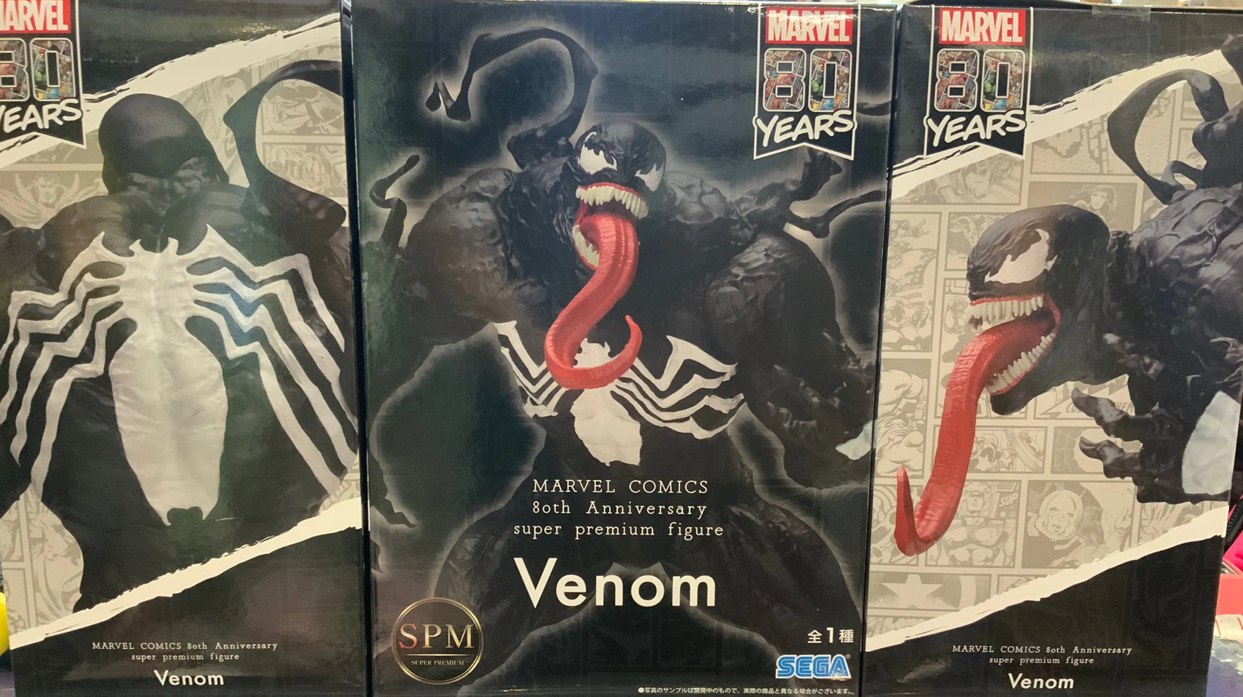 SPM Marvel Comics 80th Anniversary Venom Figure (In-stock) Recognition Earn Future Bright