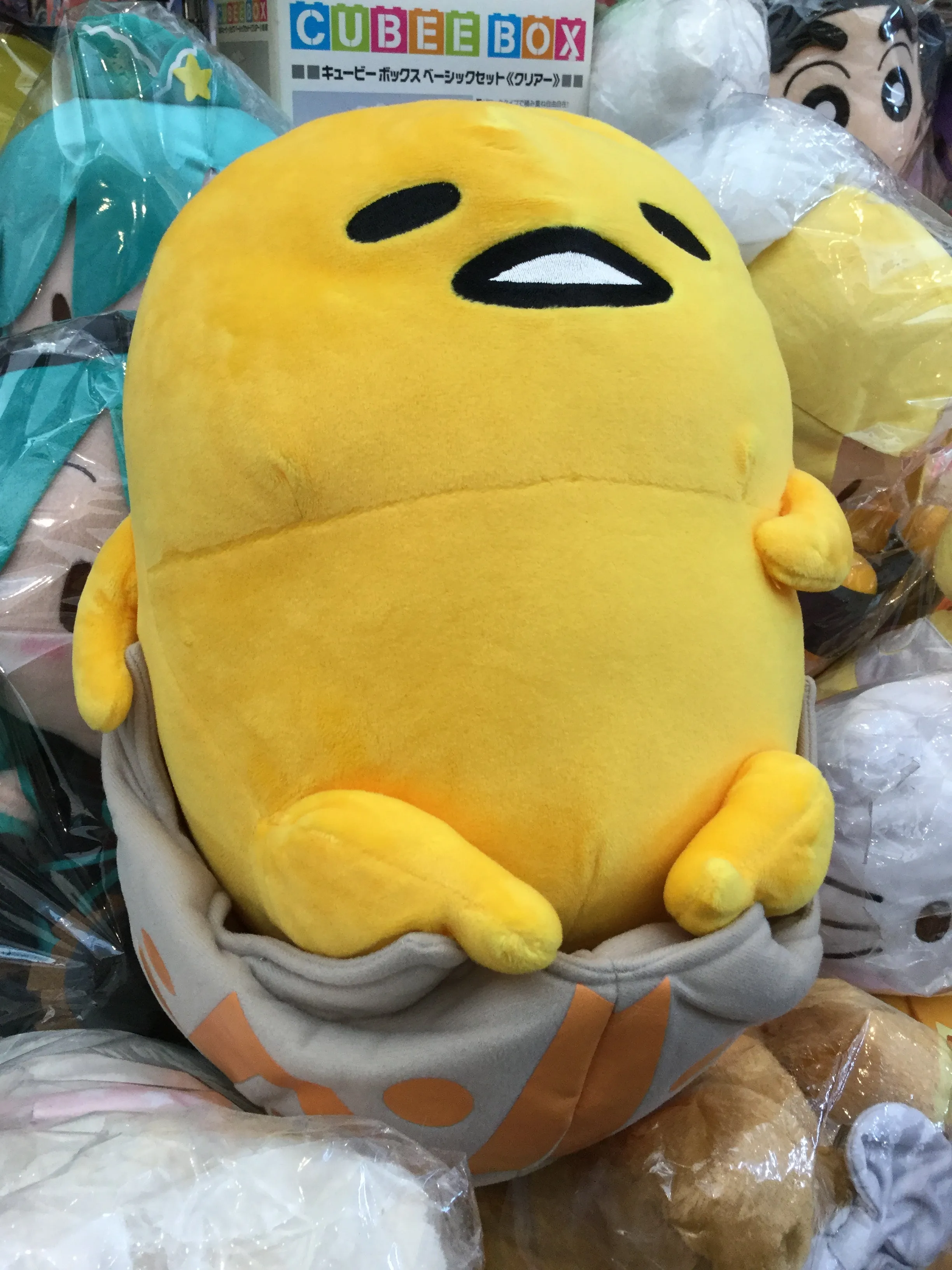 Sanrio Gudetama x Monster Hunter Medium Plush (In-stock) Premium Object