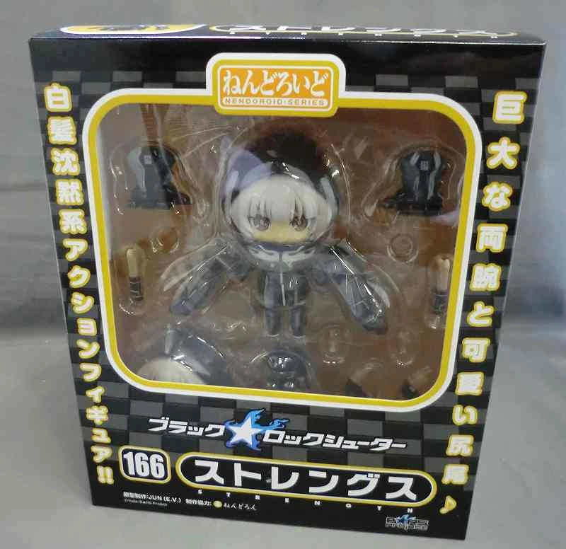 Modern Technique Flying Pose Nendoroid No.166 Strength