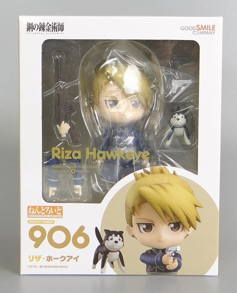 Nendoroid No.906 Riza Hawkeye with Goodsmile Online Shop Bonus Item Abstract art