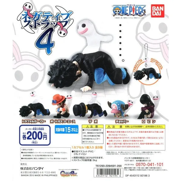 One Piece Negative Strap Set #4 Approval Get Dragon Companion