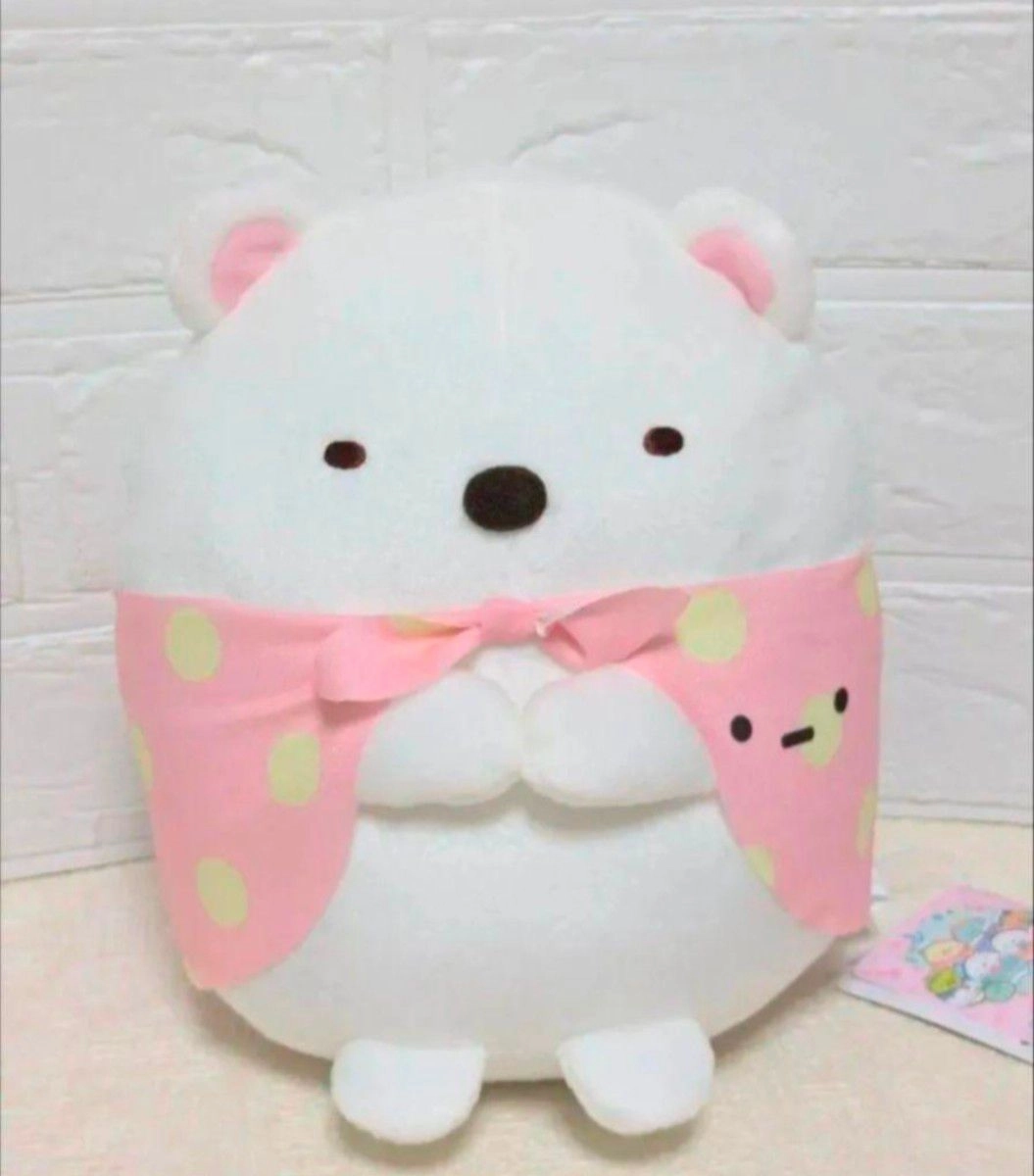 Meditative Pose Entity Artist Sumikkogurashi Polar Bear's Hometown Korotto Plush Toy - Polar Bear Sibling