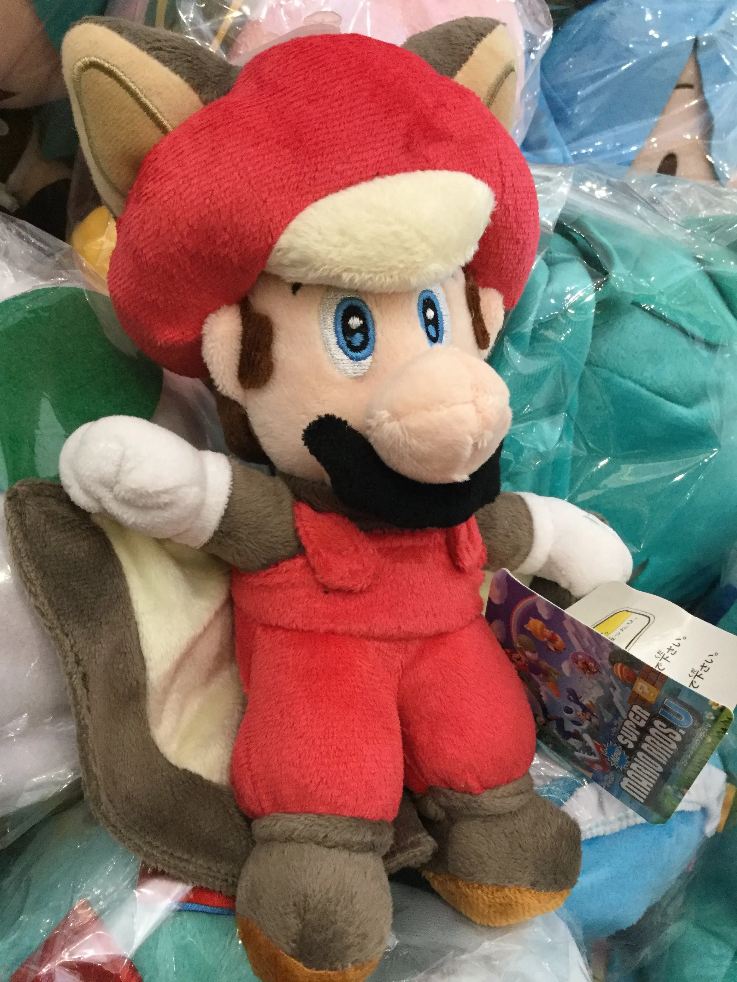 Ocean Animal Super Mario Bros Mario Flying Squirrel Small Plush (In-stock)