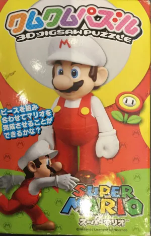 Super Mario Fire 3D Jigsaw Puzzle (In-stock) Adventure Game