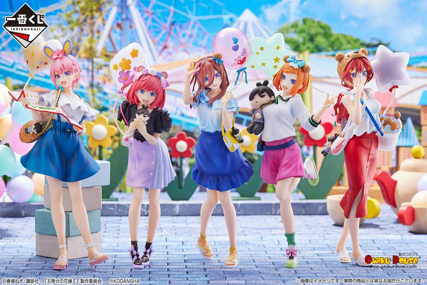 Mystery Pack Series Ichiban Kuji - The Quintessential Quintuplets - Best Holiday