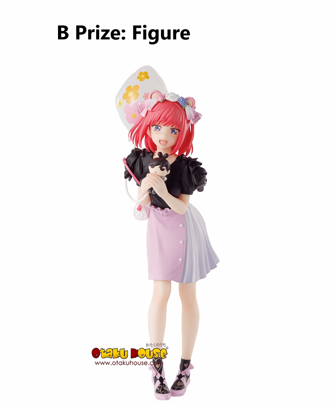 Ichiban Kuji - The Quintessential Quintuplets - Best Holiday Random Drop Series