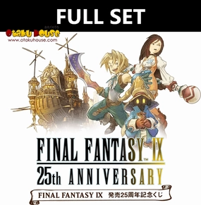 Hidden Series Display Kuji - Final Fantasy IX - 25th Anniversary (Full Set of 77) <br>[Pre-Order]