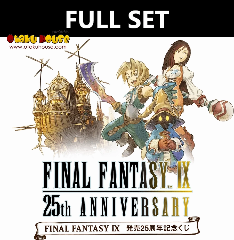 Hidden Series Display Kuji - Final Fantasy IX - 25th Anniversary (Full Set of 77) <br>[Pre-Order]