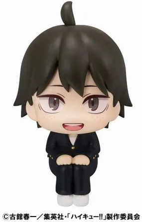 Surprise Pack Display Haikyu!! Lookup Haikyu!! Tadashi Yamaguchi (847059)<br>[Pre-Order 15/10/25]