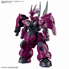 Collector's Find Display Toy Pack Display HG 1/144 GUEL??S DILANZA