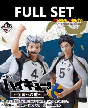 Gacha Style Toy Ichiban Kuji - Haikyuu!! The Road To The Whole Country (Full Set of 80)