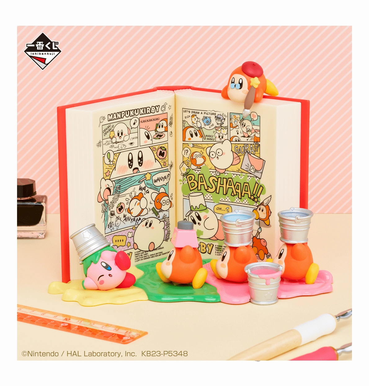 Collector's Series Opening Ichiban Kuji - Kirby's Comic Theme