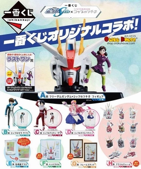 Ichiban Kuji - Mobile Suit Gundam SEED x Fuchiko the Cup Toy Mystery Box Mystery Series Display