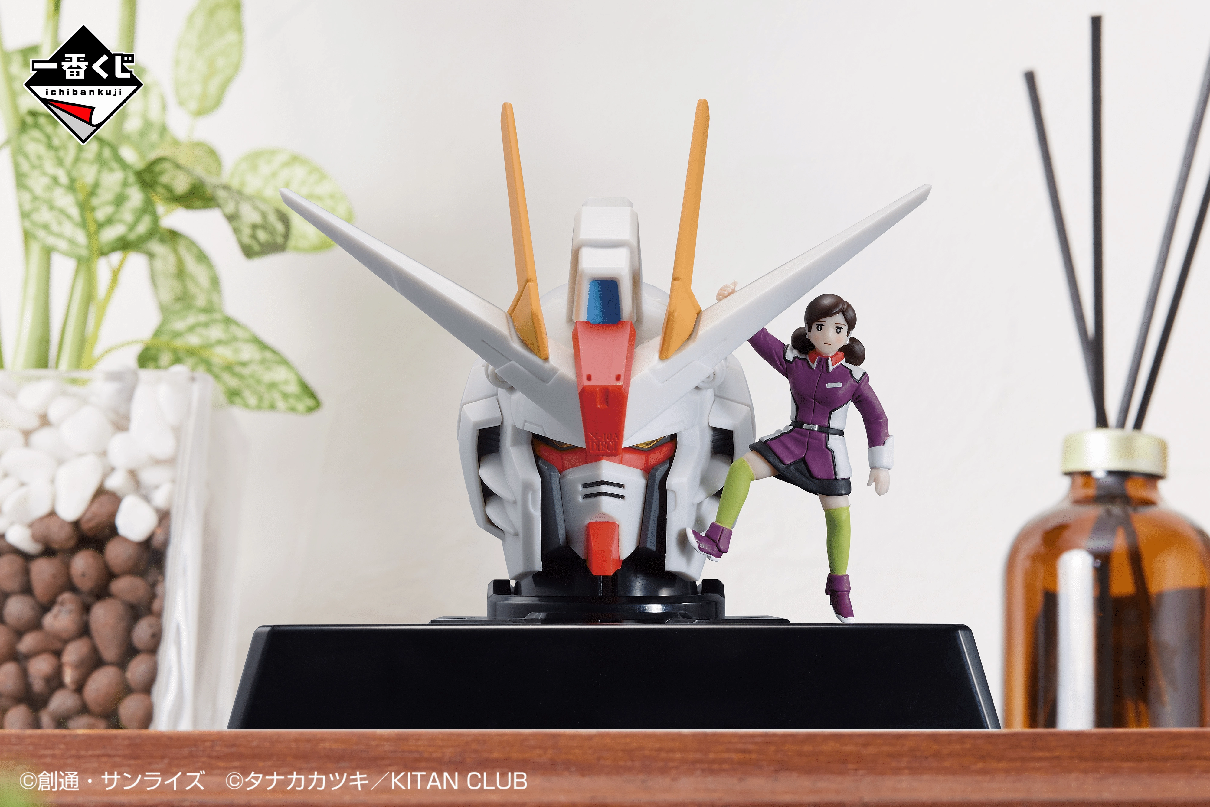 Ichiban Kuji - Mobile Suit Gundam SEED x Fuchiko the Cup Mystery Series Series