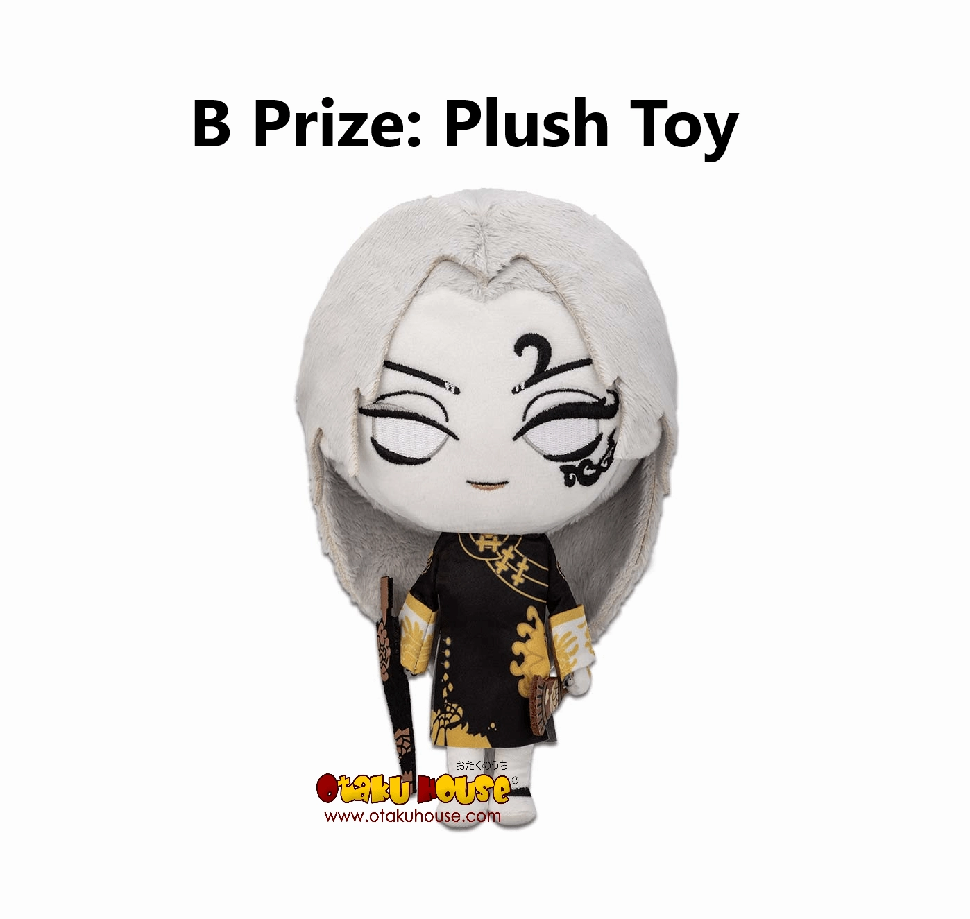 Ichiban Kuji - Identity V 3rd Surprise Find Reveal Hidden Collection Piece