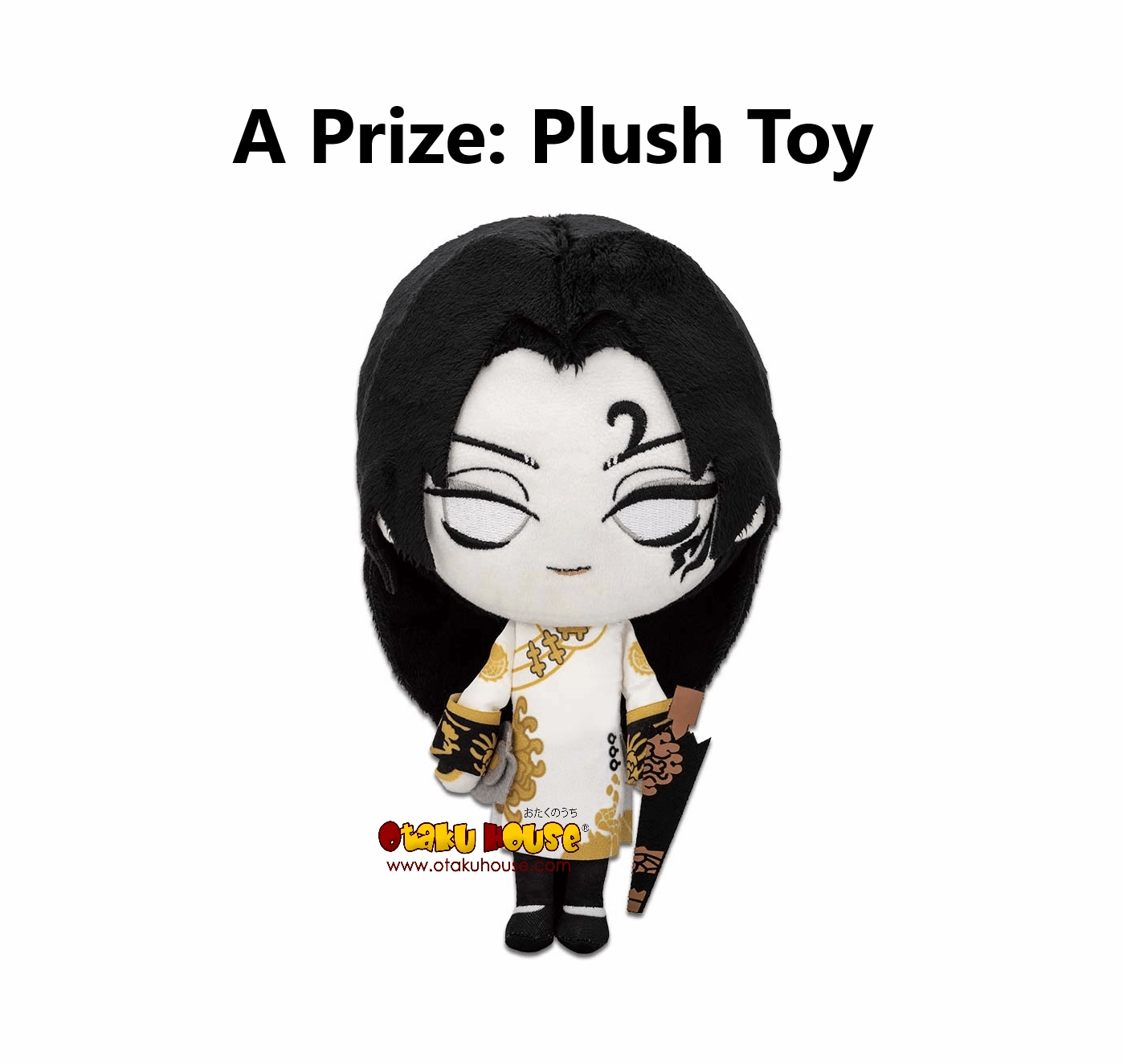 Ichiban Kuji - Identity V 3rd Surprise Find Display