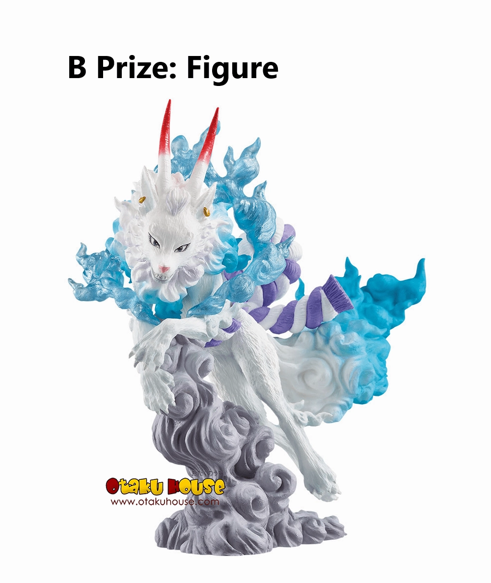 Mystery Drop Display Ichiban Kuji - One Piece Ex! Raid On Onigashima